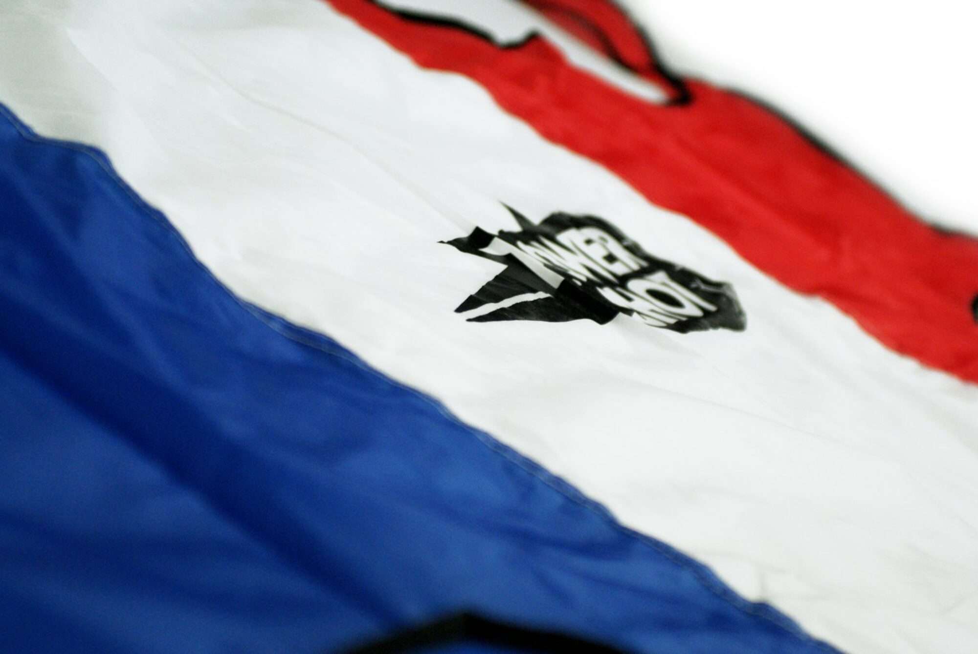 Image du produit : Mur de tir - 1,80 x 1,20 m - France